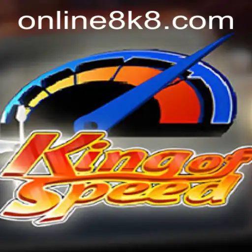 KingofSpeed: The Thrilling Racing Game Adventure