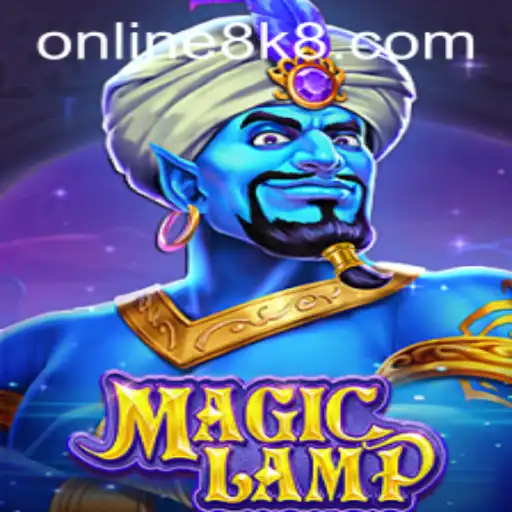 Unveiling the Wonders of MagicLamp: An Exciting Adventure