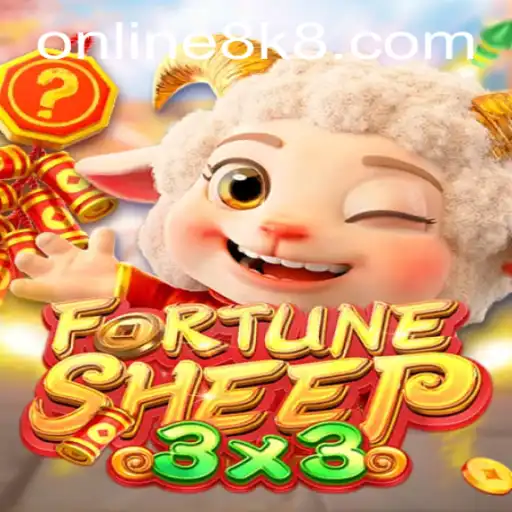 Discover the Magical World of FortuneSheep: An Engaging New Game