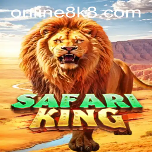 Experience the Wild Adventure of SafariKing: A Captivating New Game